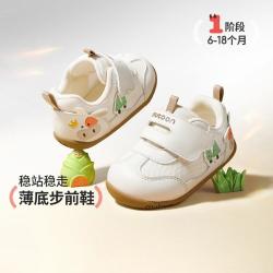 牧童 薄底步前鞋2026秋季卡通萌宠学步男宝宝鞋网面透气软底女童鞋