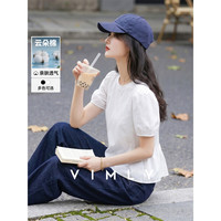 梵希蔓 极简风黑色短袖t恤女26年夏季新款设计感荷叶边下摆娃娃衫