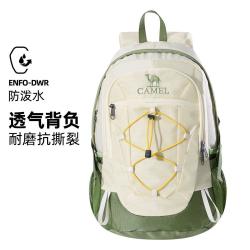 骆驼 轻便户外登山包野营徒步旅行双肩包男女款书包