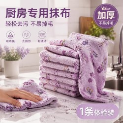 洗碗布抹布厨房专用洗碗神器吸水刷碗巾百洁布易清洁沾油保洁麻布