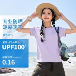 骆驼 t恤女正肩夏天短袖圆领休闲运动T恤