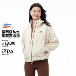 骆驼 2026春夏户外露营冲锋衣防风透气外套休闲登山服女单层冲锋衣