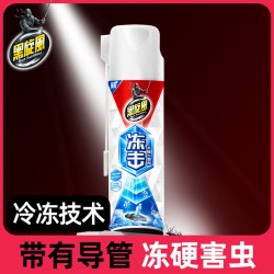 black swirl-wind 冻击杀蟑气雾剂冻杀虫剂喷雾蟑螂药室内家用速冻无香300ml