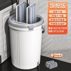 五月花 拖把新款家用一拖净懒人拖地神器免手洗拖布木地板平板地拖