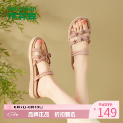 木林森 女鞋优雅半拖凉鞋 夏季外穿一字拖休闲软底拖鞋百搭半拖凉鞋子