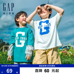 Gap 男童夏季款纯棉印花logo短袖T恤儿童装上衣美版768091 绿色 120 /64(6-7岁)