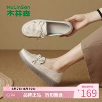 木林森 女鞋镂空透气乐福鞋 女士蝴蝶结软底小皮鞋低跟休闲一脚蹬妈妈鞋