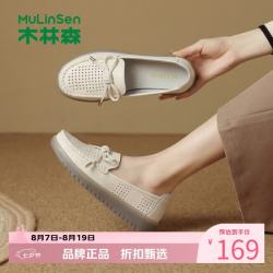 木林森 女鞋镂空透气乐福鞋 女士蝴蝶结软底小皮鞋低跟休闲一脚蹬妈妈鞋