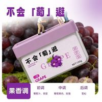 有乐 冰箱除味剂去除异味清洁杀菌活性炭清洁家用净化神器除味盒除臭剂
