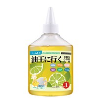 Jape去油王衣服去油渍油迹油污神器清洗顽固污渍白衣物去污清洁剂