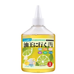 Jape去油王衣服去油渍油迹油污神器清洗顽固污渍白衣物去污清洁剂