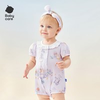 babycare 宝宝纯棉短袖爬服婴幼儿连体衣夏季100%棉小月龄包屁衣