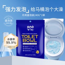 锦怡 马桶泡泡粉末厕所清洁剂官方强力去黄污垢除臭洗尿碱神器灵旗舰店