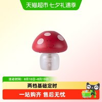 88VIP:Greennose 电蚊香液无味无烟防蚊替换补充液插电式家用防叮咬