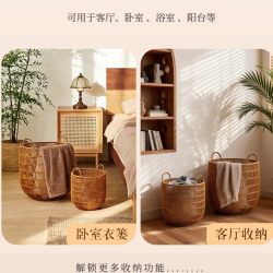 ins风仿藤编防水家用轻奢脏衣服篮筐收纳筐卧室浴室洗衣篓