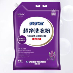 家家宜 薰衣草香超净去渍洗衣粉252g