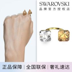施华洛世奇 仿水晶开口戒指指环男女时尚个性高级感轻奢百搭礼物