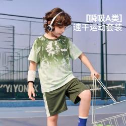 ASK junior 福利】吸湿速干套装夏儿童国风短袖T恤短裤男女童青少年足球服