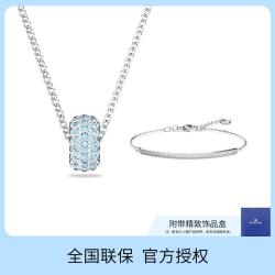 施华洛世奇 DEXTERA项链女Only手链精致