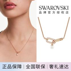 施华洛世奇 CONSTELLA仿水晶项链锁骨链高级感轻奢百搭七夕情人节礼物