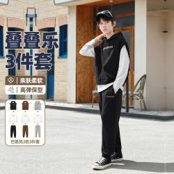 匡威 儿童套装单马甲针织长袖裤子大童男童26秋季新品