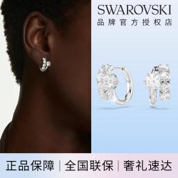 施华洛世奇 仿水晶耳环耳钉耳饰女精致百搭高级感轻奢七夕情人节礼物