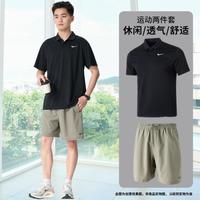 NIKE 夏装男子polo衫梭织短裤两件套户外休闲运动套装