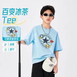 匡威 儿童速干凉感短袖T恤