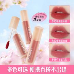 珂拉琪 口红唇釉丝绒镜光持久高级不沾杯新年显白减龄