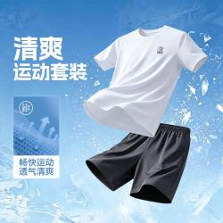 361° 361度 夏季百搭训练服健身套装速干透气舒适男式运动套装