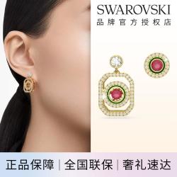 施华洛世奇 Alea仿水晶新中式不对称耳环耳钉耳饰女高级感轻奢七夕情人节礼物