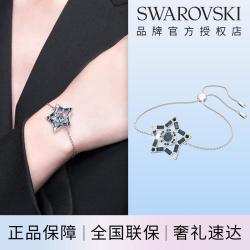 施华洛世奇 Stella跳动星星仿水晶手链女高级感轻奢简约百搭七夕情人节礼物