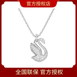 施华洛世奇 SWAN天鹅项链锁骨链女精致高级感轻奢七夕情人节礼物