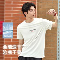 斯凯奇 男式T恤短袖圆领T恤男式舒适清爽休闲圆领短T恤