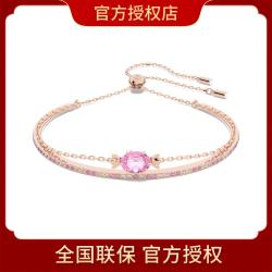 施华洛世奇 GEMA520糖果仿水晶手镯手链时尚高级感轻奢百搭七夕情人节礼物