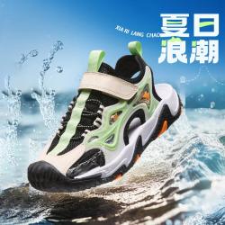 361° 暑期出游|儿童夏款男童中大童沙滩包头凉鞋透气女童户外涉水鞋