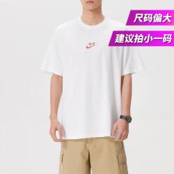 NIKE 2026年短袖男装上衣休闲时尚舒适透气圆领跑步健身运动T恤