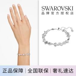 施华洛世奇 MESMERA仿水晶手链手环手饰女不规则切割高级感轻奢生日