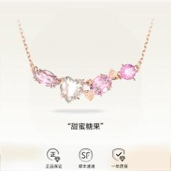 施华洛世奇 Gema链坠糖果爱心多巴胺女士项链玫瑰金甜美可爱