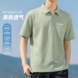 李宁 运动t恤男士时尚休闲透气polo衫男式运动翻领短袖上衣男