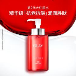 OLAY 大红水精华水提拉紧致抗老抗皱保湿补水爽肤水护肤品