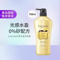 花王 Essential柔顺洗发水700ml控油蓬松无硅油去屑止痒