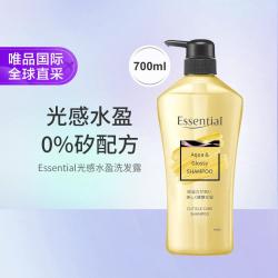 花王 Essential柔顺洗发水700ml控油蓬松无硅油去屑止痒