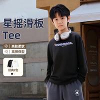 匡威 儿童长袖T恤男童纯棉亲肤潮流百搭上衣大童26秋季新品