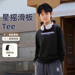 匡威 儿童长袖T恤男童纯棉亲肤潮流百搭上衣大童26秋季新品