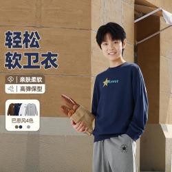 匡威 儿童卫衣全棉套头卫衣男童复古潮流上衣女童大童26秋季新品