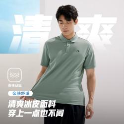 361° 迅干 男士T恤