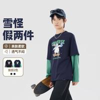 匡威 26秋新品匡威儿童长袖T恤街潮拼接撞色假两件长T男童女童大童