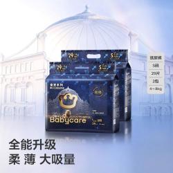 babycare 皇室弱酸系列 纸尿裤