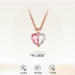 施华洛世奇 Gema项链流光溢彩爱意满满高级精致时尚轻奢送情侣爱人礼物